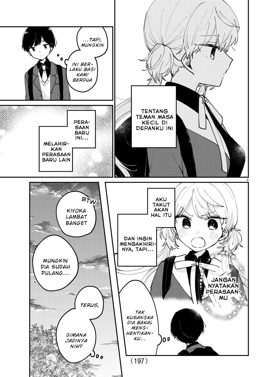Osananajimi no Ohimesama Chapter 23 - halaman 3