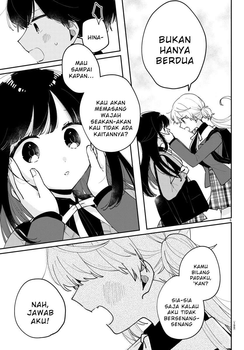 Osananajimi no Ohimesama Chapter 23 - halaman 5