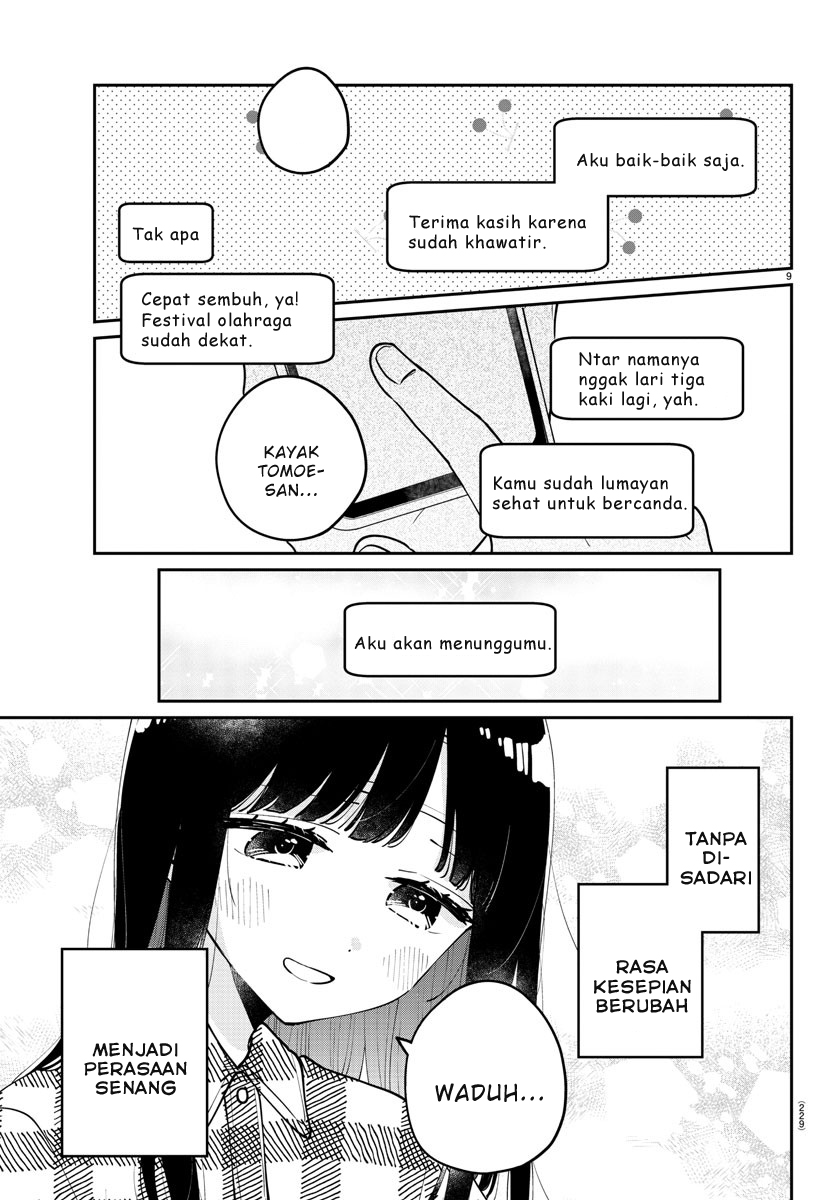 Osananajimi no Ohimesama Chapter 24 - halaman 10