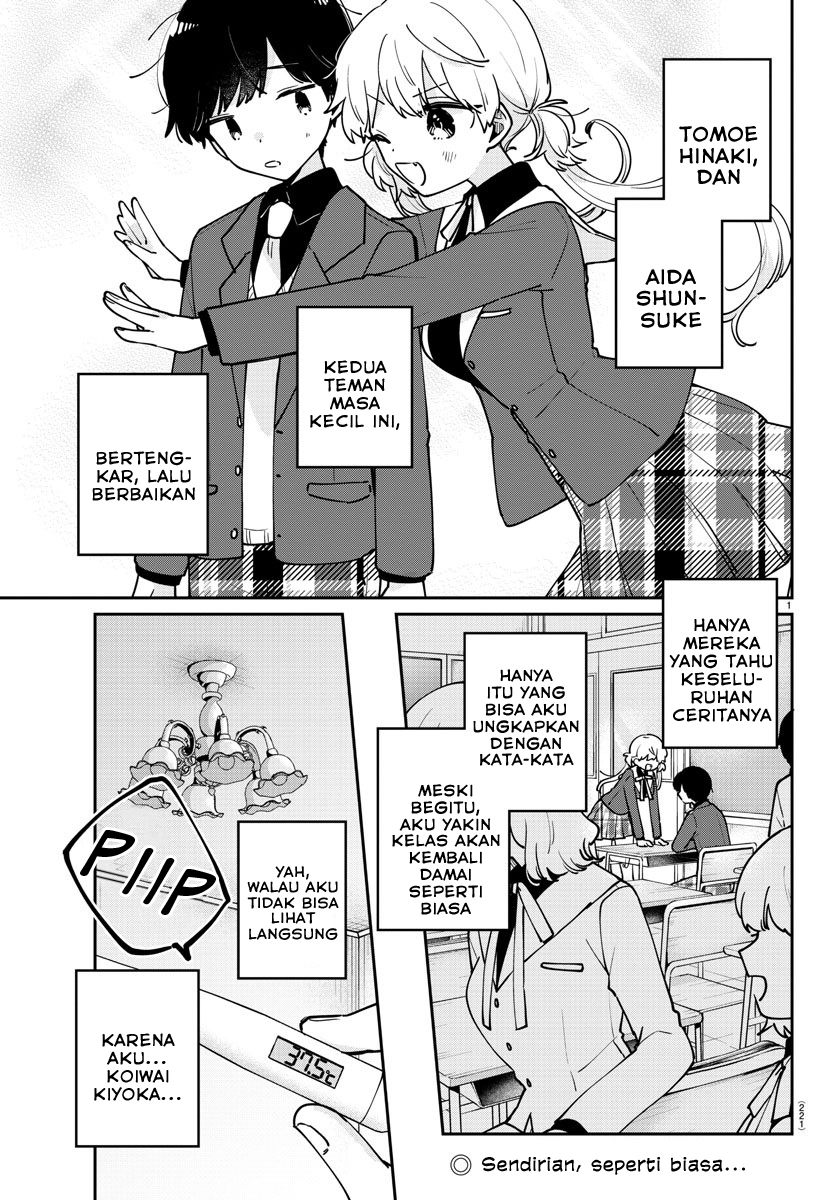 Osananajimi no Ohimesama Chapter 24 - halaman 2
