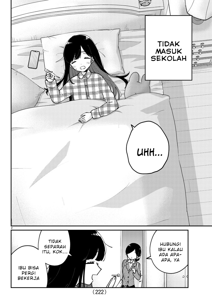 Osananajimi no Ohimesama Chapter 24 - halaman 3