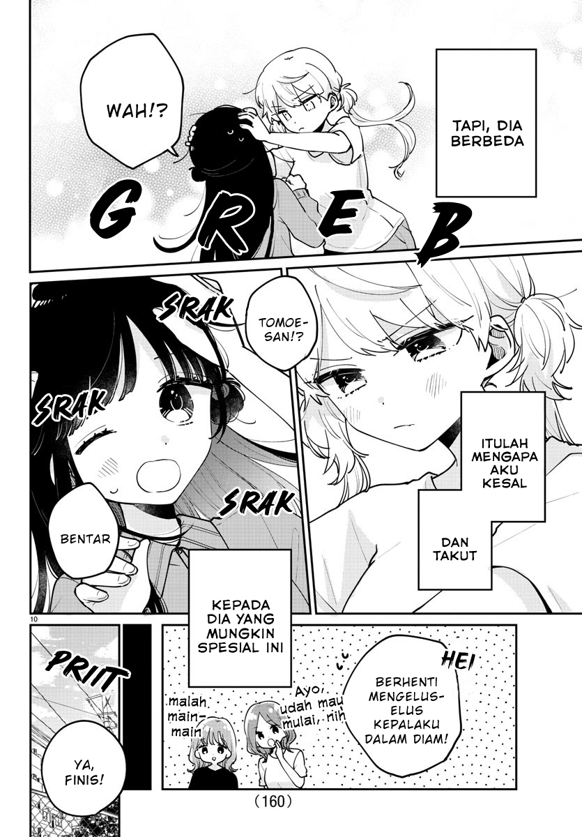 Osananajimi no Ohimesama Chapter 25 - halaman 11