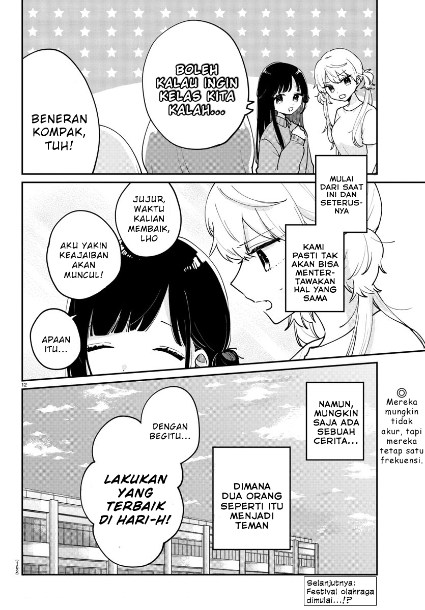 Osananajimi no Ohimesama Chapter 25 - halaman 13