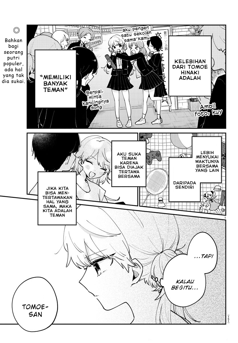 Osananajimi no Ohimesama Chapter 25 - halaman 2