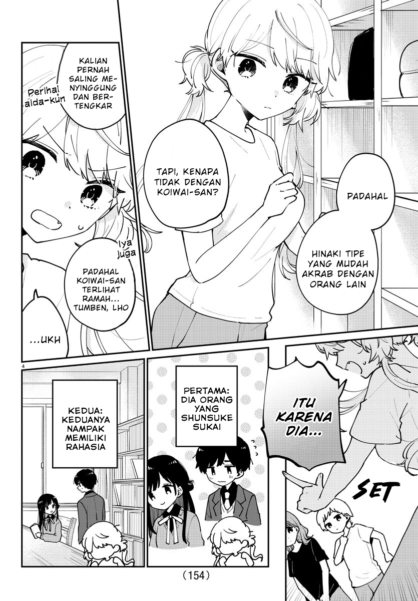 Osananajimi no Ohimesama Chapter 25 - halaman 5