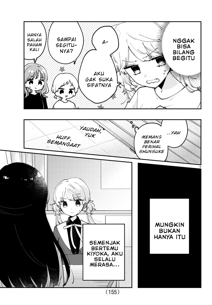 Osananajimi no Ohimesama Chapter 25 - halaman 6