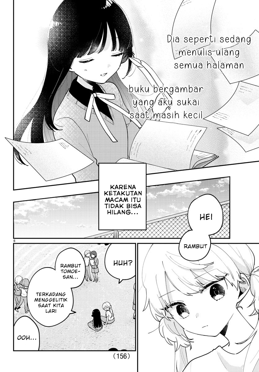 Osananajimi no Ohimesama Chapter 25 - halaman 7
