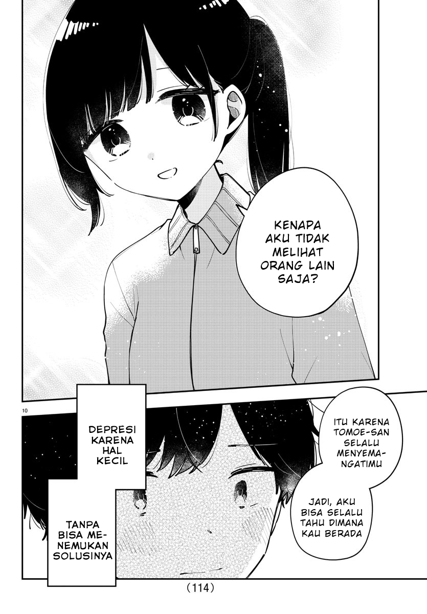 Osananajimi no Ohimesama Chapter 26 - halaman 10