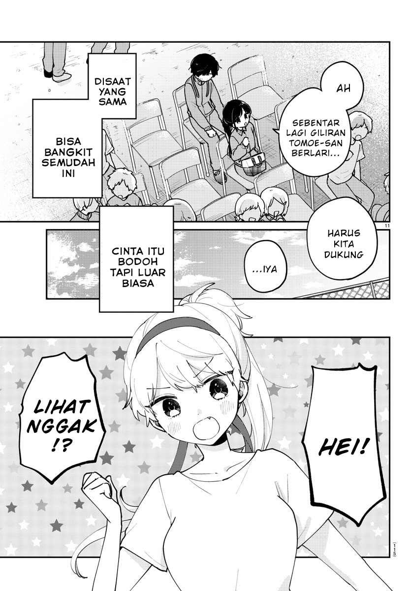 Osananajimi no Ohimesama Chapter 26 - halaman 11