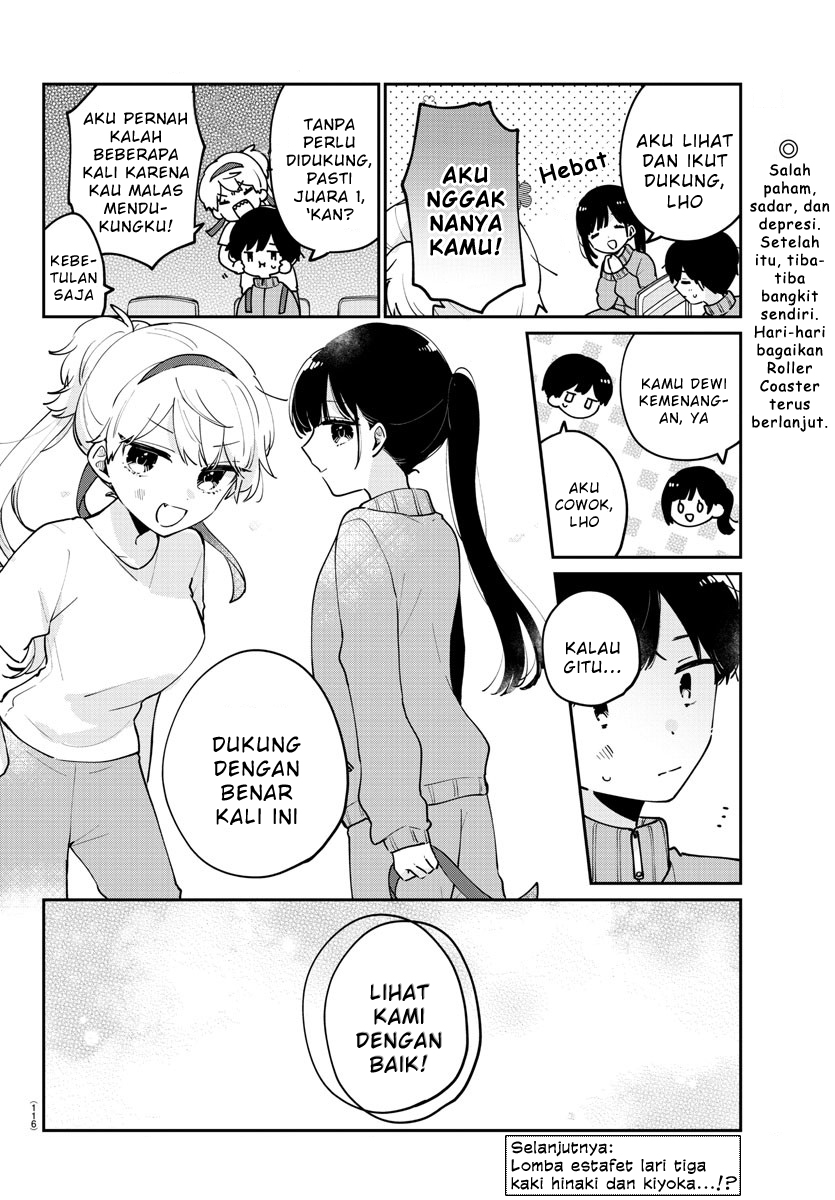 Osananajimi no Ohimesama Chapter 26 - halaman 12