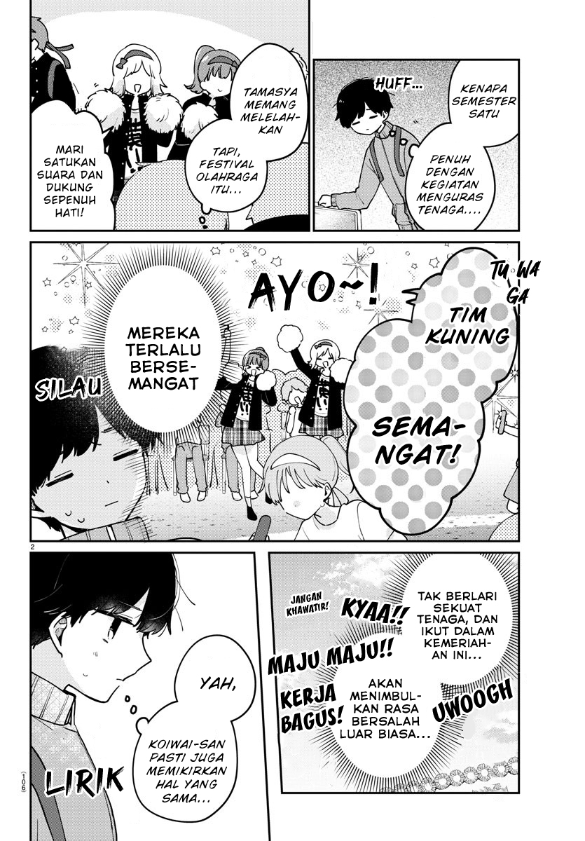 Osananajimi no Ohimesama Chapter 26 - halaman 2