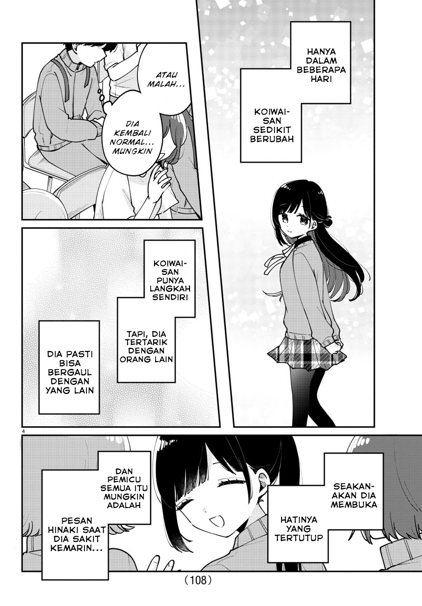 Osananajimi no Ohimesama Chapter 26 - halaman 4
