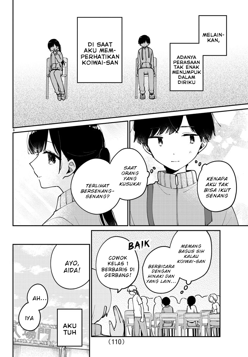 Osananajimi no Ohimesama Chapter 26 - halaman 6