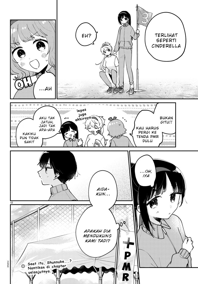 Osananajimi no Ohimesama Chapter 27 - halaman 12