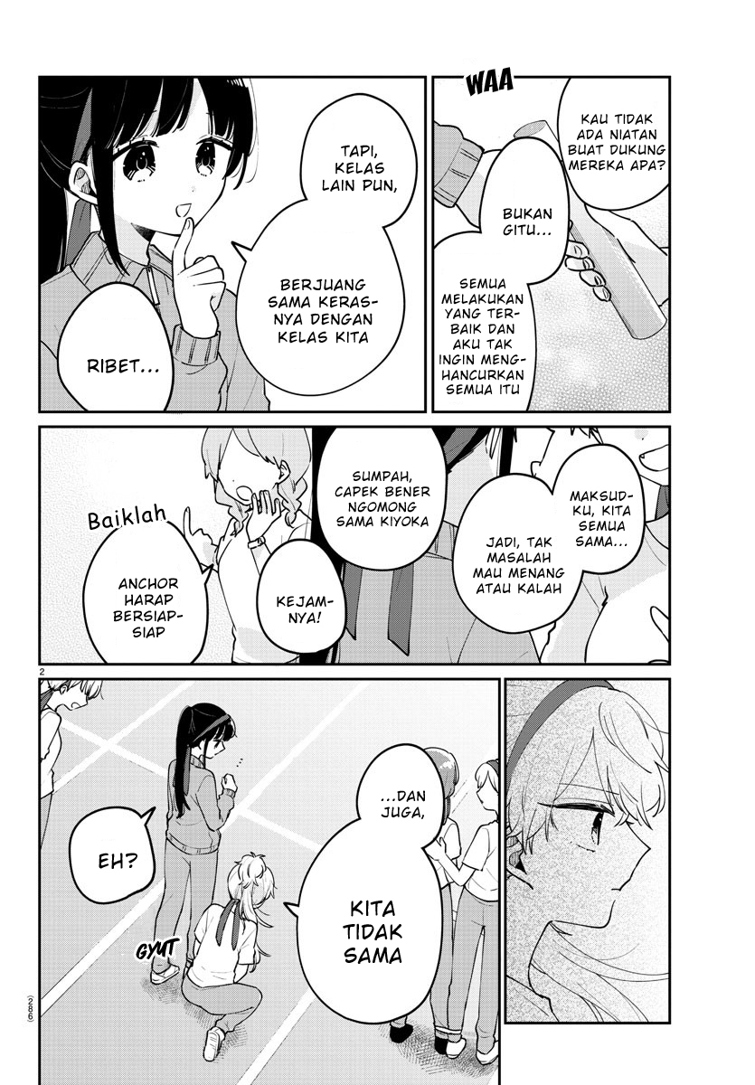 Osananajimi no Ohimesama Chapter 27 - halaman 2