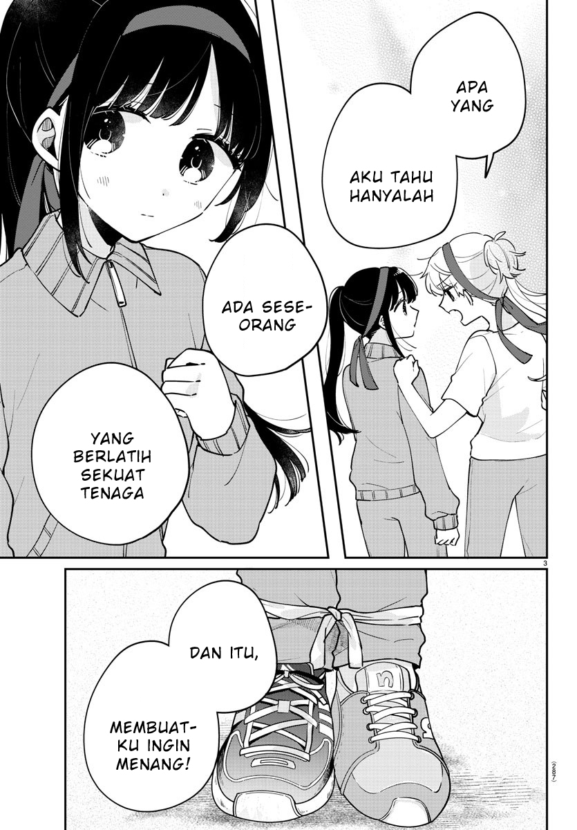 Osananajimi no Ohimesama Chapter 27 - halaman 3