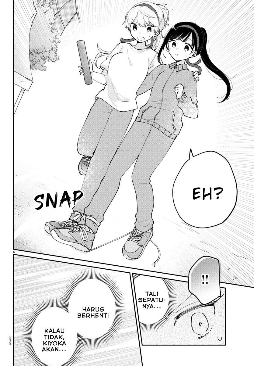 Osananajimi no Ohimesama Chapter 27 - halaman 6
