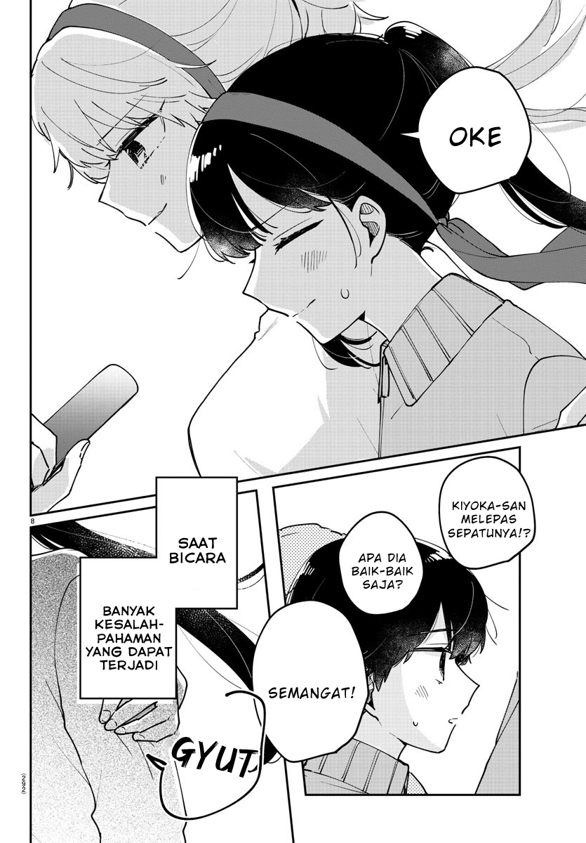 Osananajimi no Ohimesama Chapter 27 - halaman 8