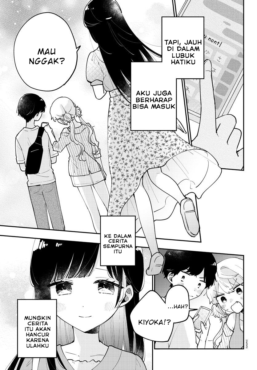 Osananajimi no Ohimesama Chapter 30 - halaman 11
