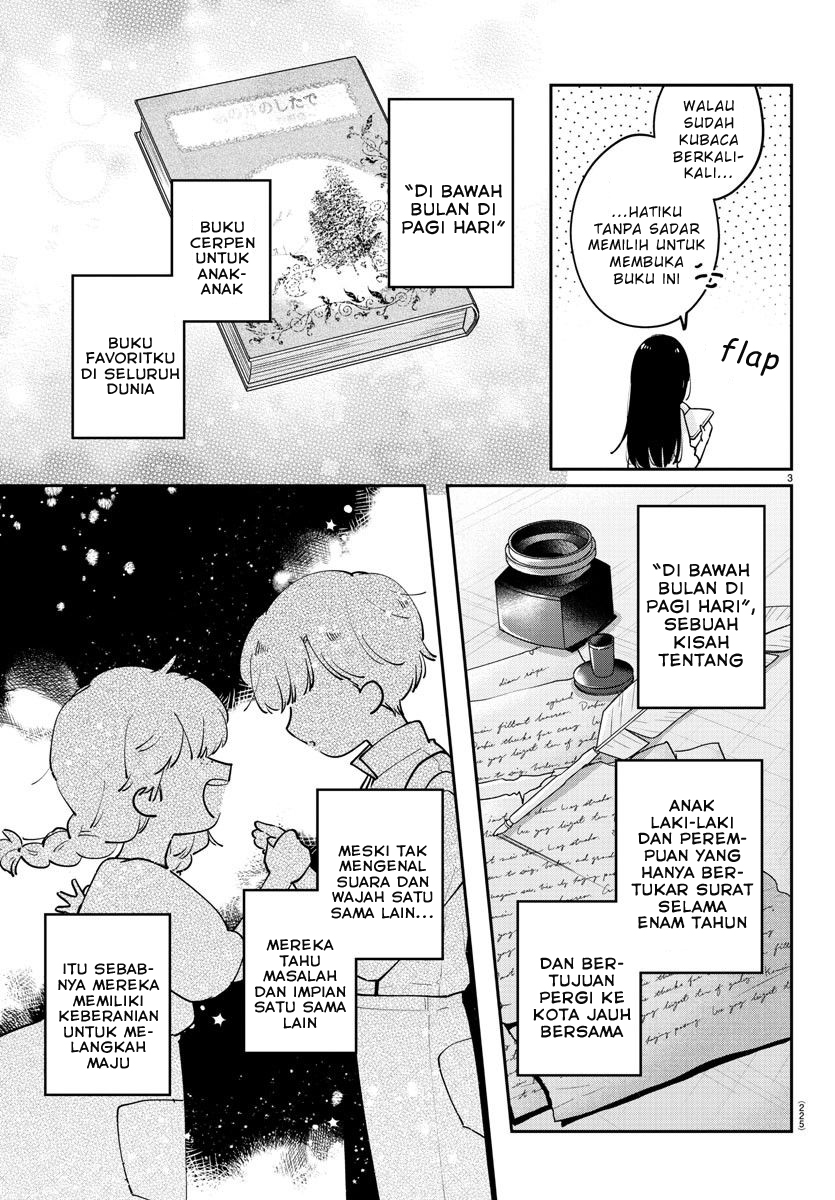 Osananajimi no Ohimesama Chapter 30 - halaman 3