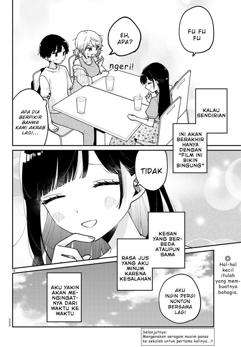 Osananajimi no Ohimesama Chapter 31 - halaman 13