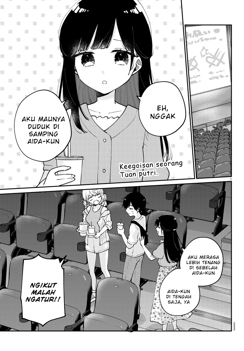 Osananajimi no Ohimesama Chapter 31 - halaman 2