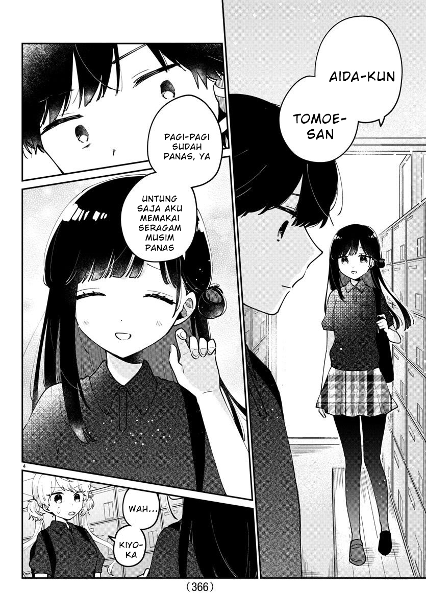 Osananajimi no Ohimesama Chapter 32 - halaman 4