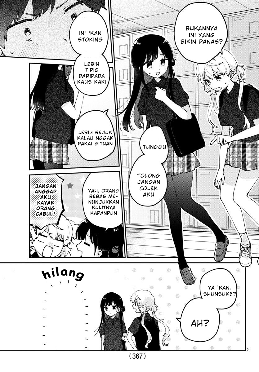 Osananajimi no Ohimesama Chapter 32 - halaman 5