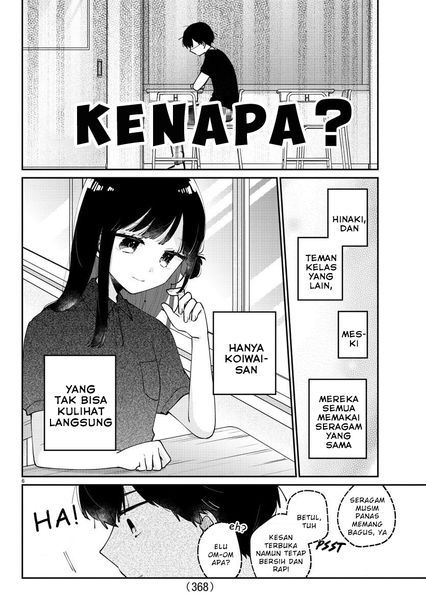 Osananajimi no Ohimesama Chapter 32 - halaman 6