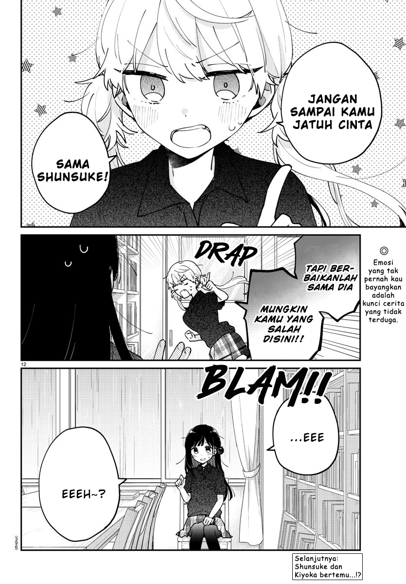 Osananajimi no Ohimesama Chapter 34 - halaman 12