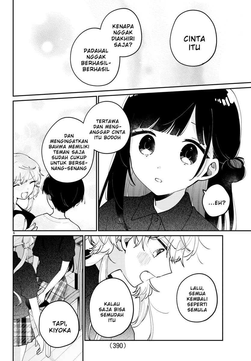Osananajimi no Ohimesama Chapter 34 - halaman 6