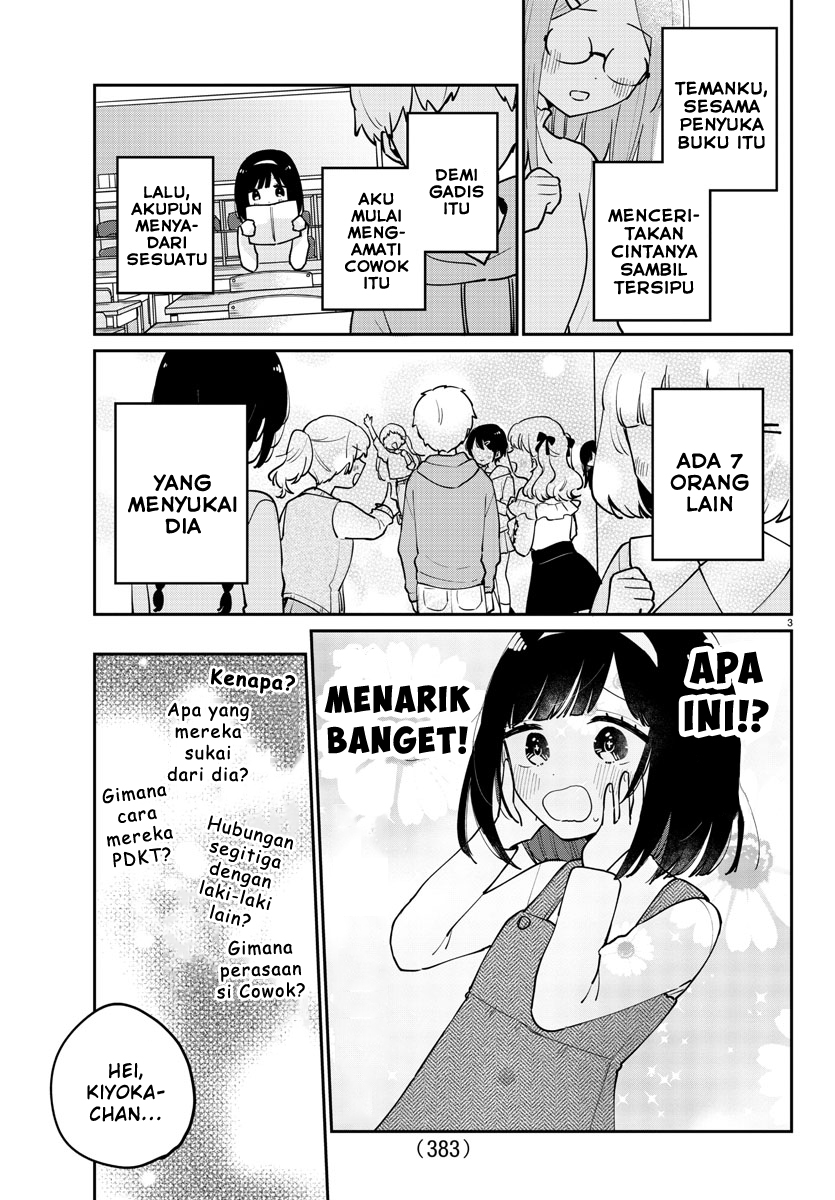 Osananajimi no Ohimesama Chapter 38 - halaman 3