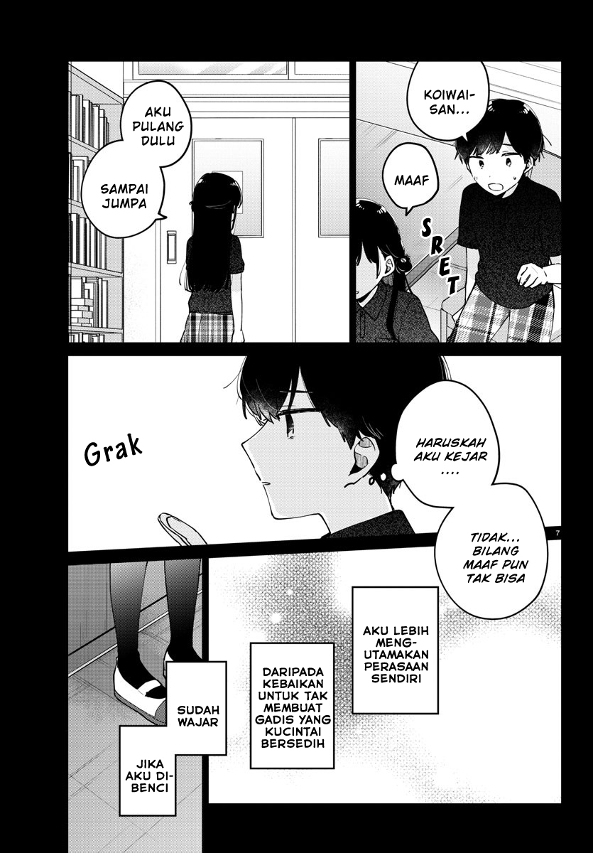 Osananajimi no Ohimesama Chapter 39 - halaman 7