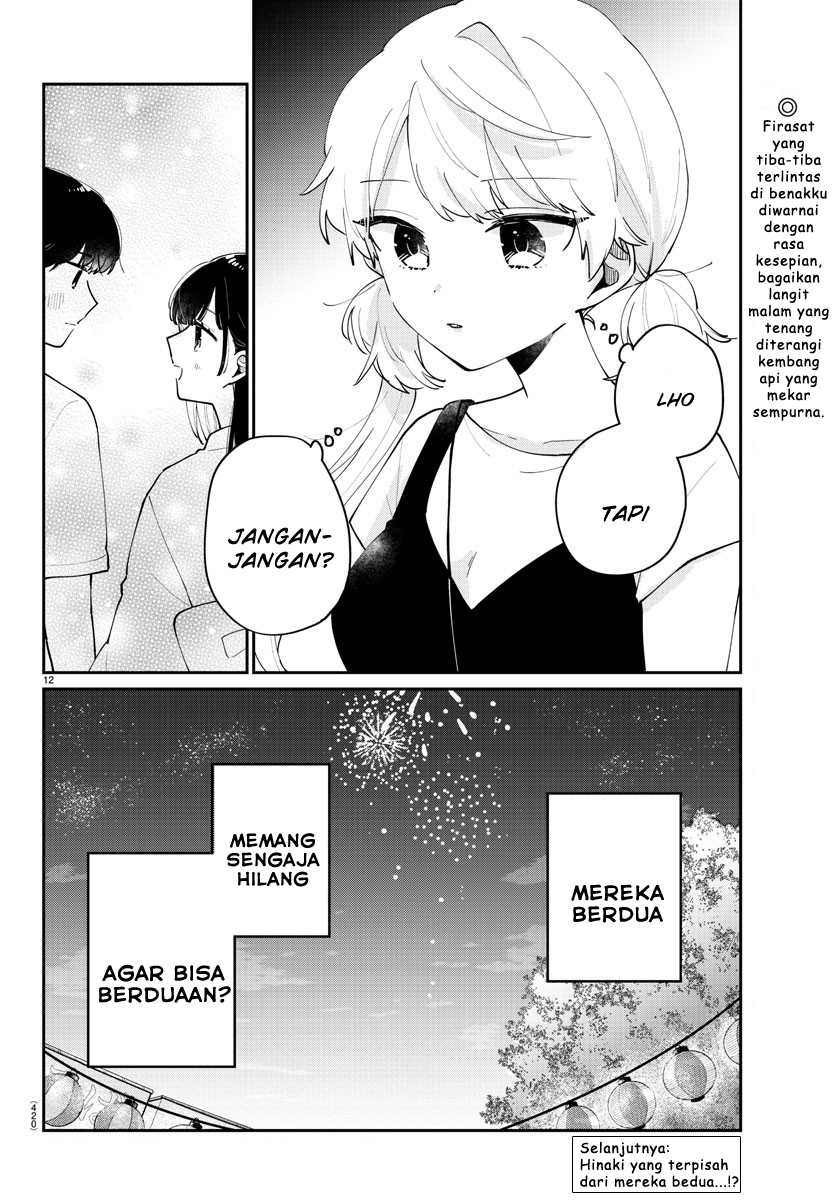 Osananajimi no Ohimesama Chapter 42 - halaman 12