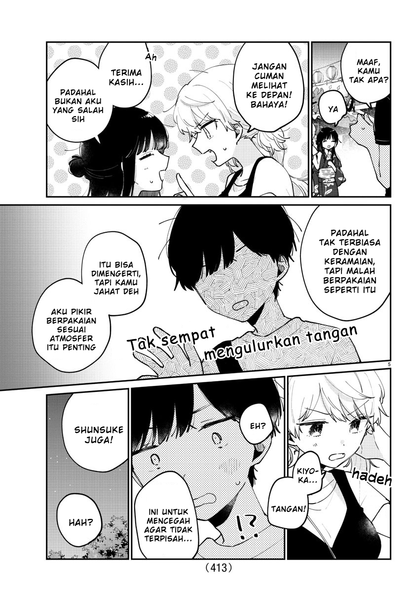 Osananajimi no Ohimesama Chapter 42 - halaman 5