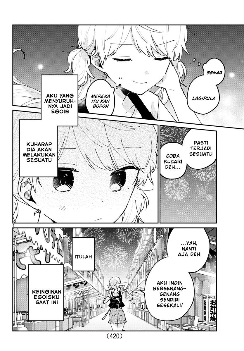 Osananajimi no Ohimesama Chapter 43 - halaman 2