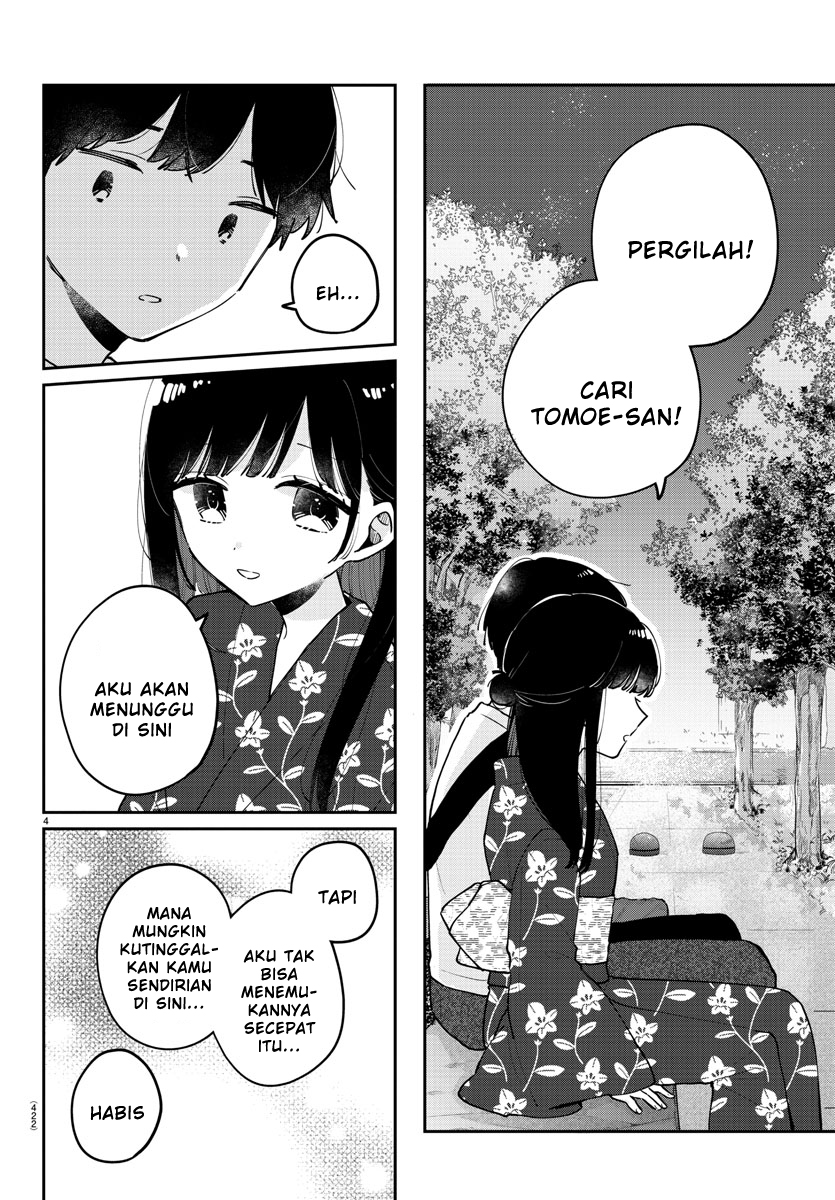 Osananajimi no Ohimesama Chapter 43 - halaman 4