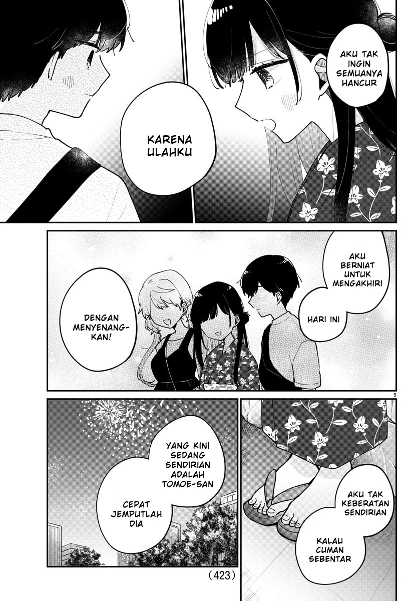 Osananajimi no Ohimesama Chapter 43 - halaman 5