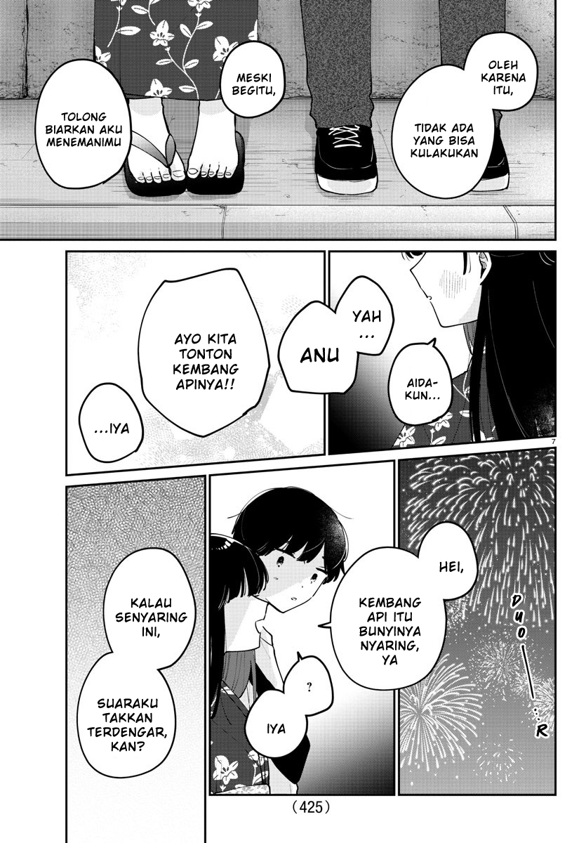 Osananajimi no Ohimesama Chapter 43 - halaman 7