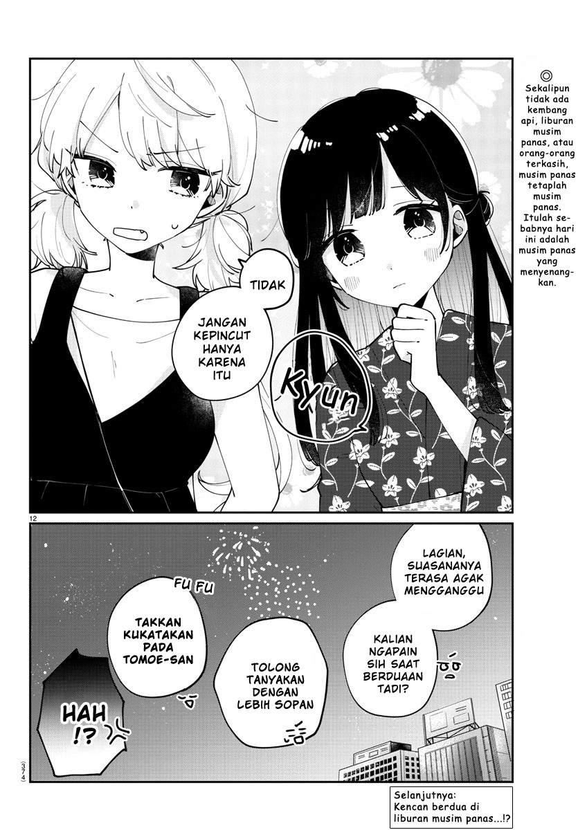 Osananajimi no Ohimesama Chapter 44 - halaman 12