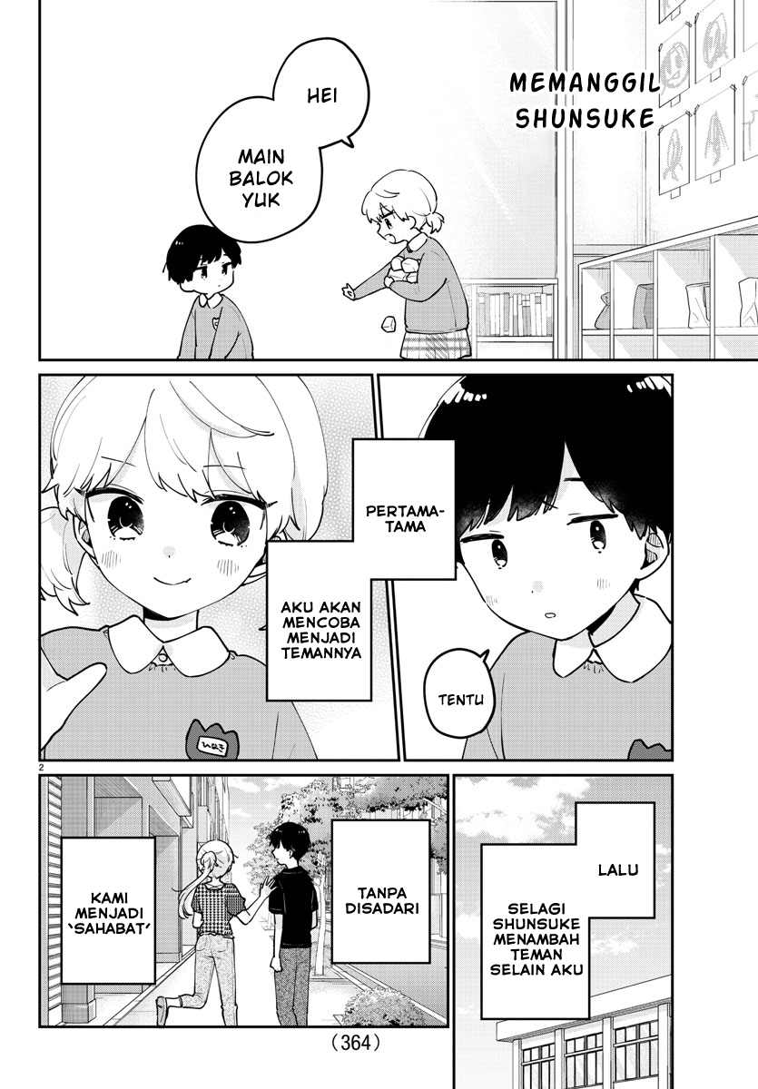 Osananajimi no Ohimesama Chapter 44 - halaman 2