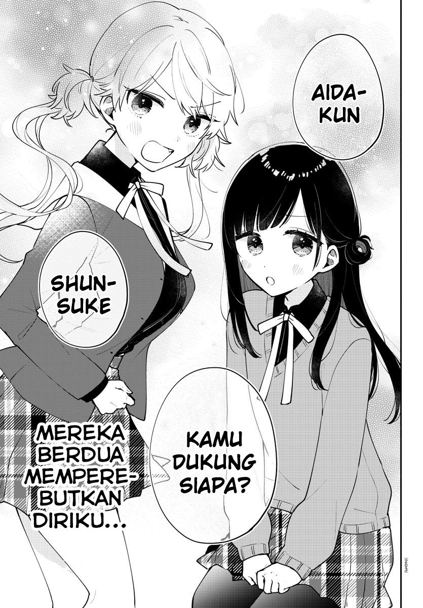Osananajimi no Ohimesama Chapter 6 - halaman 12