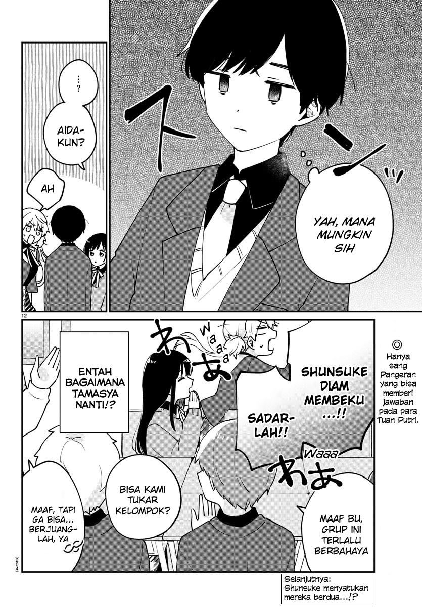 Osananajimi no Ohimesama Chapter 6 - halaman 13