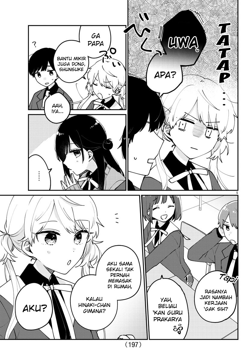 Osananajimi no Ohimesama Chapter 6 - halaman 6