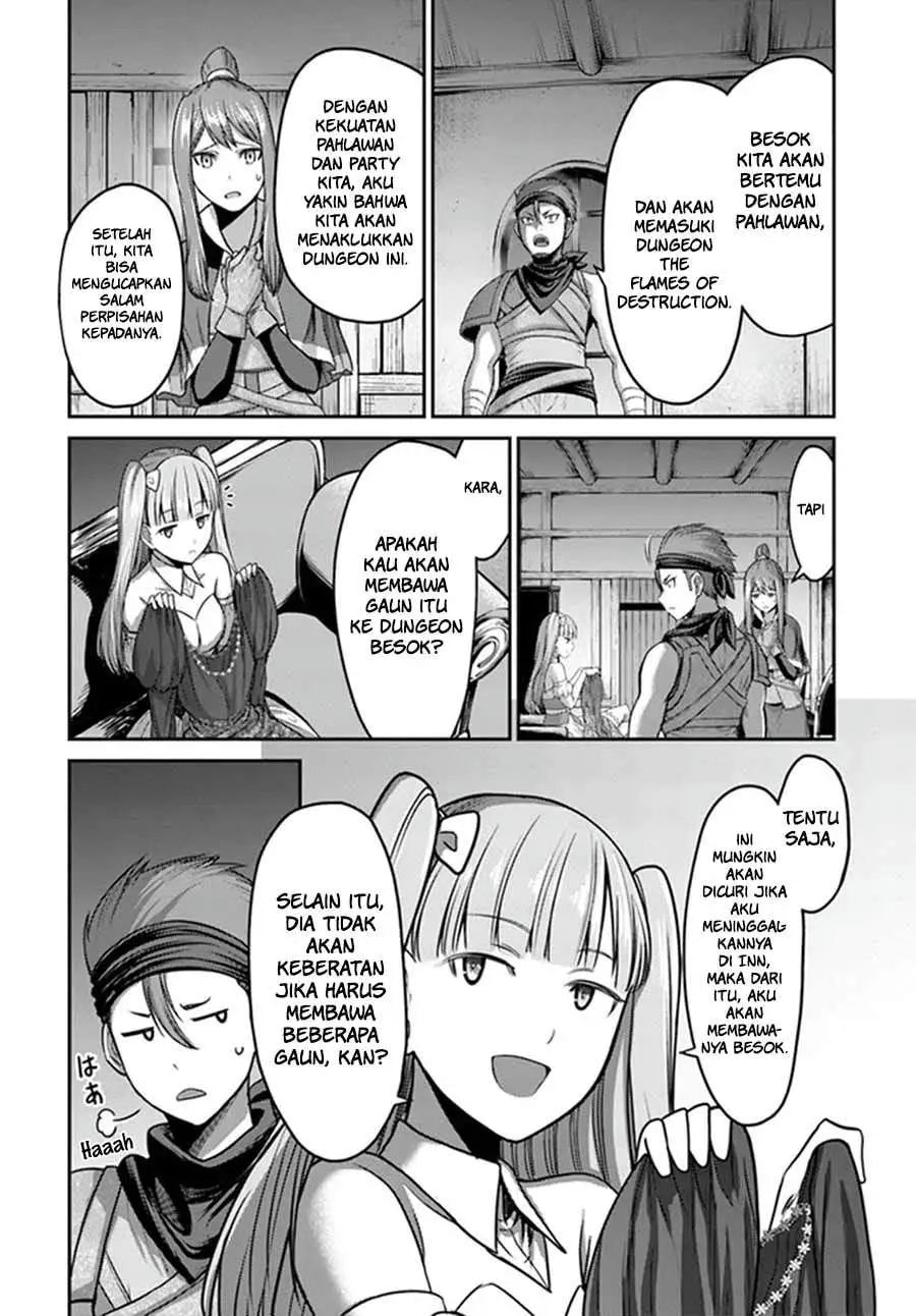 Osananajimi no S-kyuu Party kara Tsuihou sareta Seijuutsukai. Bannou Shien Mahou to Nakama wo Fuyashite Saikyou e! Chapter 1 - halaman 11
