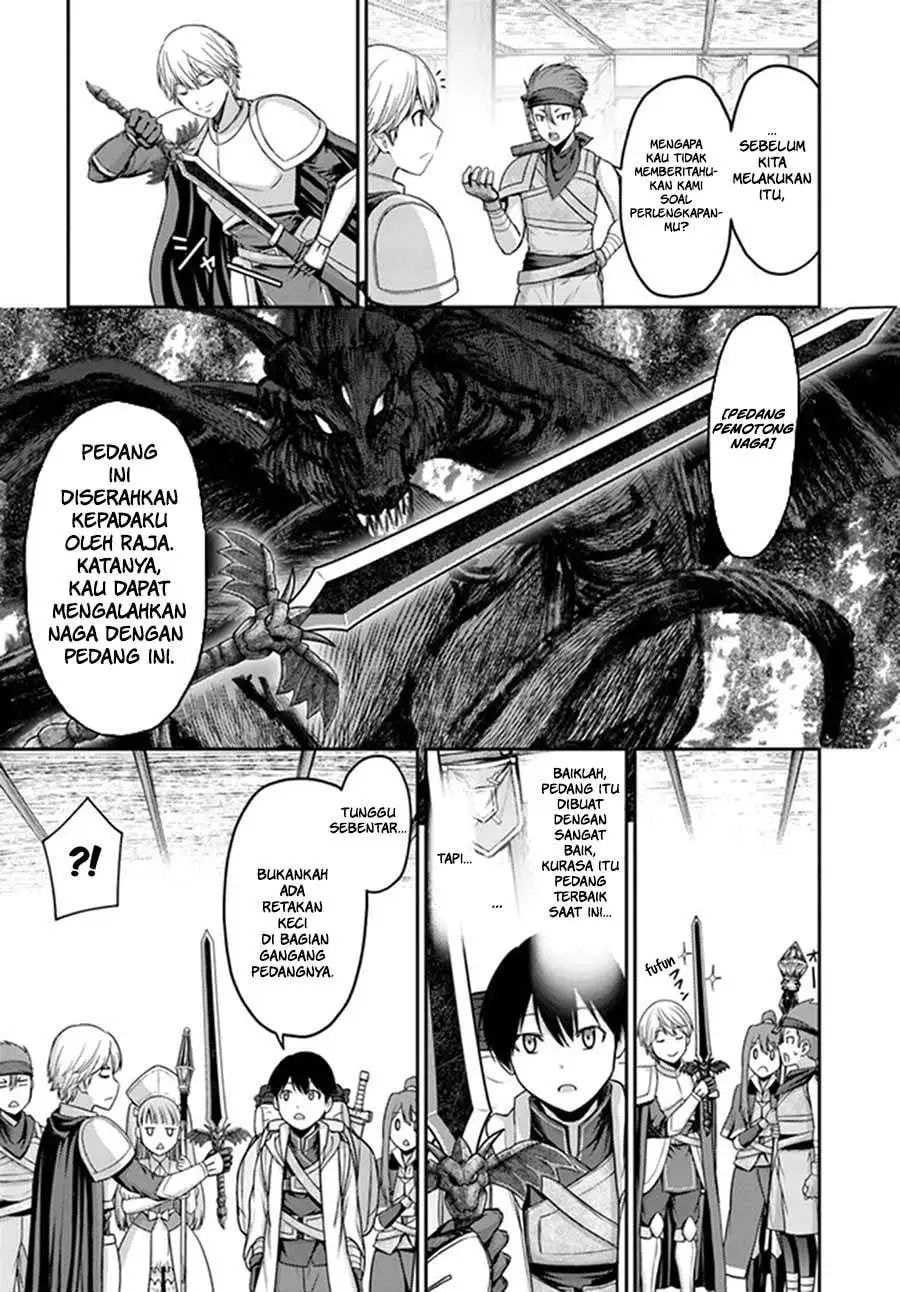 Osananajimi no S-kyuu Party kara Tsuihou sareta Seijuutsukai. Bannou Shien Mahou to Nakama wo Fuyashite Saikyou e! Chapter 1 - halaman 17
