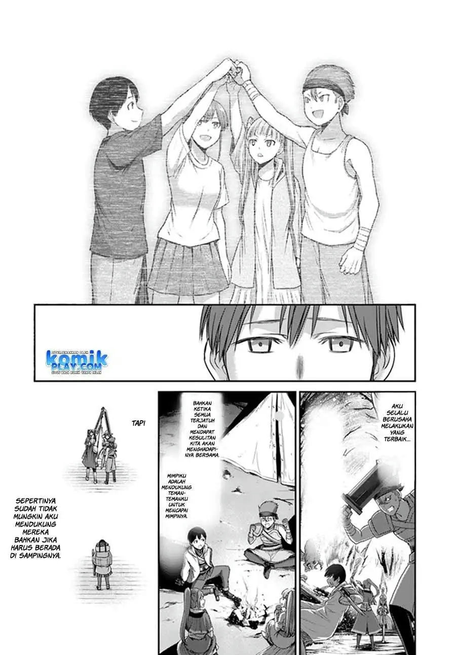 Osananajimi no S-kyuu Party kara Tsuihou sareta Seijuutsukai. Bannou Shien Mahou to Nakama wo Fuyashite Saikyou e! Chapter 1 - halaman 19
