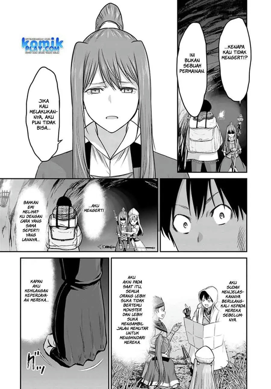 Osananajimi no S-kyuu Party kara Tsuihou sareta Seijuutsukai. Bannou Shien Mahou to Nakama wo Fuyashite Saikyou e! Chapter 1 - halaman 25