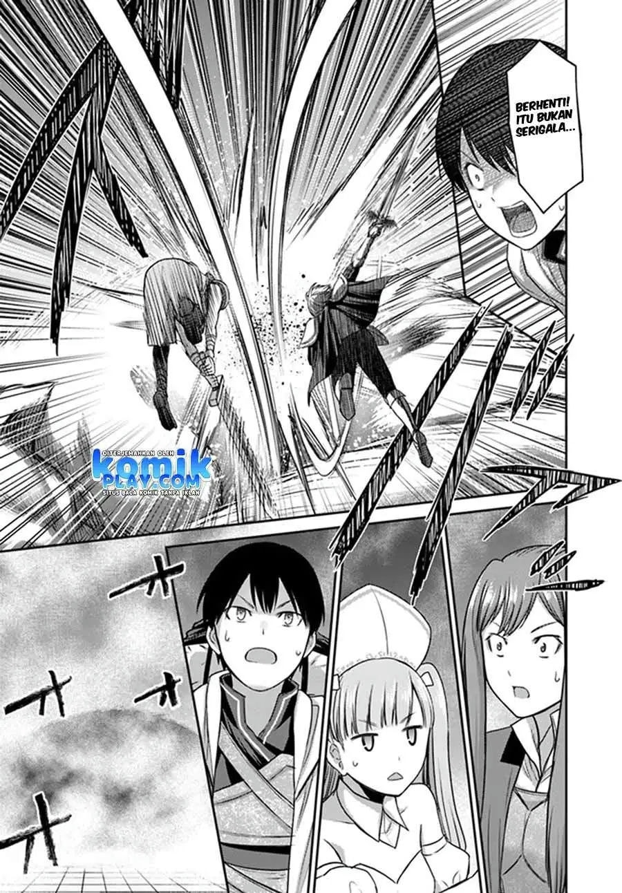 Osananajimi no S-kyuu Party kara Tsuihou sareta Seijuutsukai. Bannou Shien Mahou to Nakama wo Fuyashite Saikyou e! Chapter 1 - halaman 34