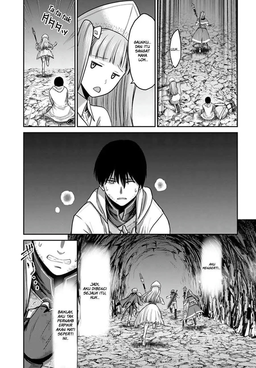 Osananajimi no S-kyuu Party kara Tsuihou sareta Seijuutsukai. Bannou Shien Mahou to Nakama wo Fuyashite Saikyou e! Chapter 1 - halaman 41